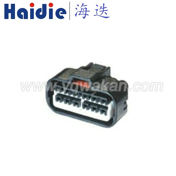 

Free shipping 5sets 12 hole car harness connector plug waterproof connector MG641340