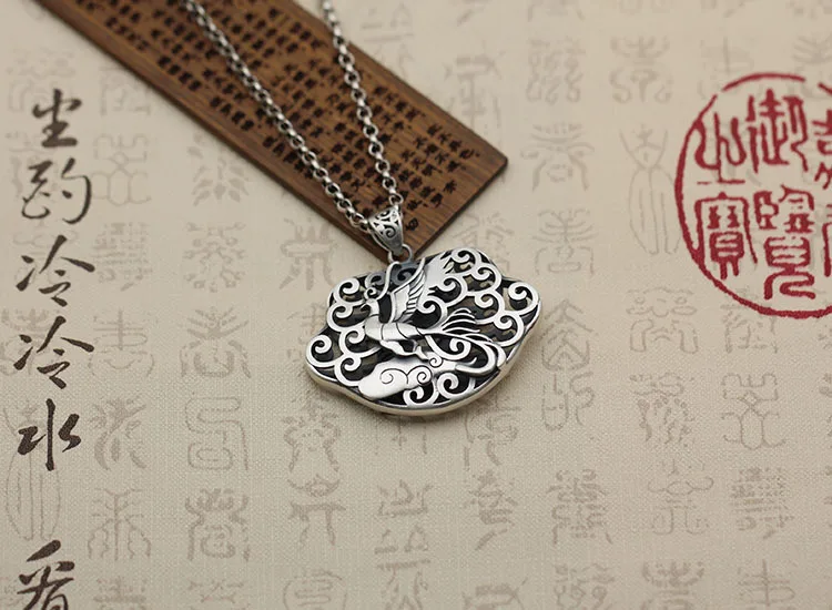 S990 Серебряные ножные серебряные выдолбленные Xiangyun свитера цепи Висячие тайинь