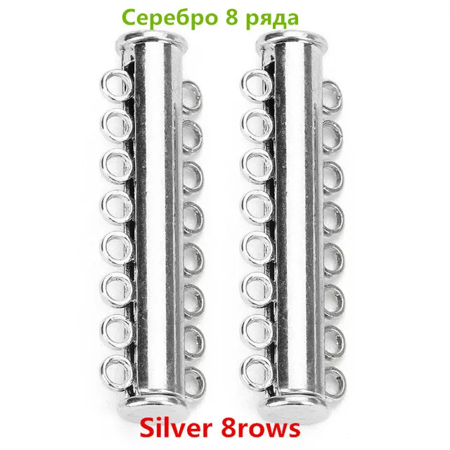 Silver 8rows Fostfo Лидер продаж 5 шт./лот медь сильные магнитные замочки для ожерелья браслеты конец застежки Разъем Diy ювелирных изделий поставки - Цвет: Silver 8rows