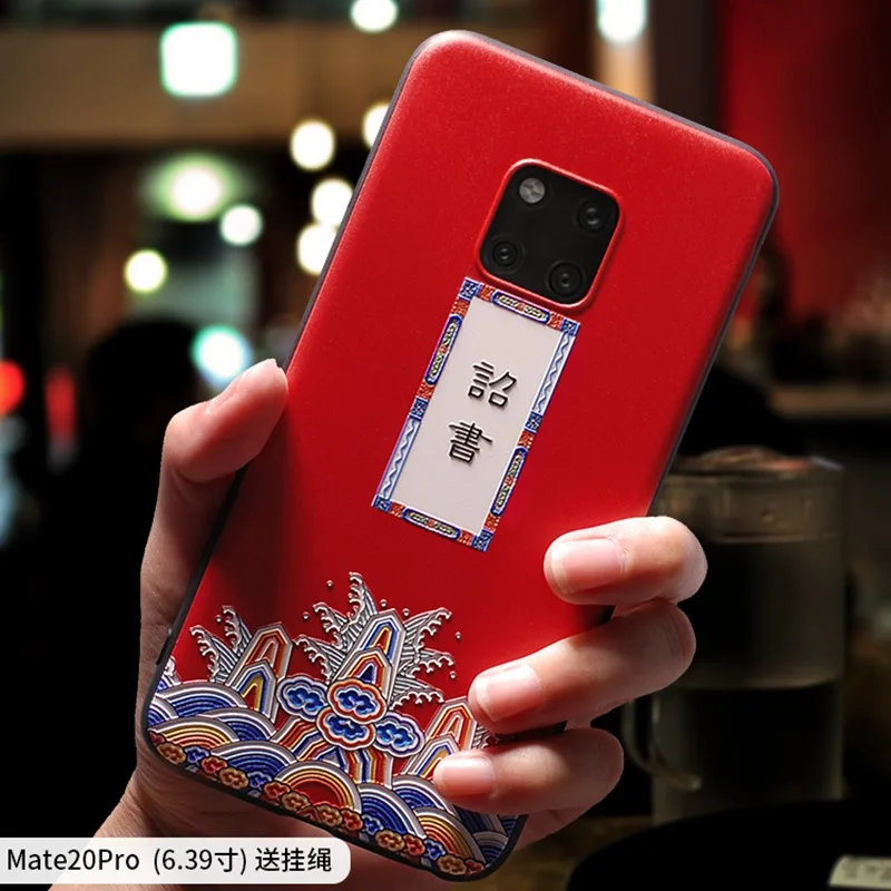 Чехол для Huawei Mate 20 Pro 20X20X20X20 с рельефным рисунком китайского древнего дворца