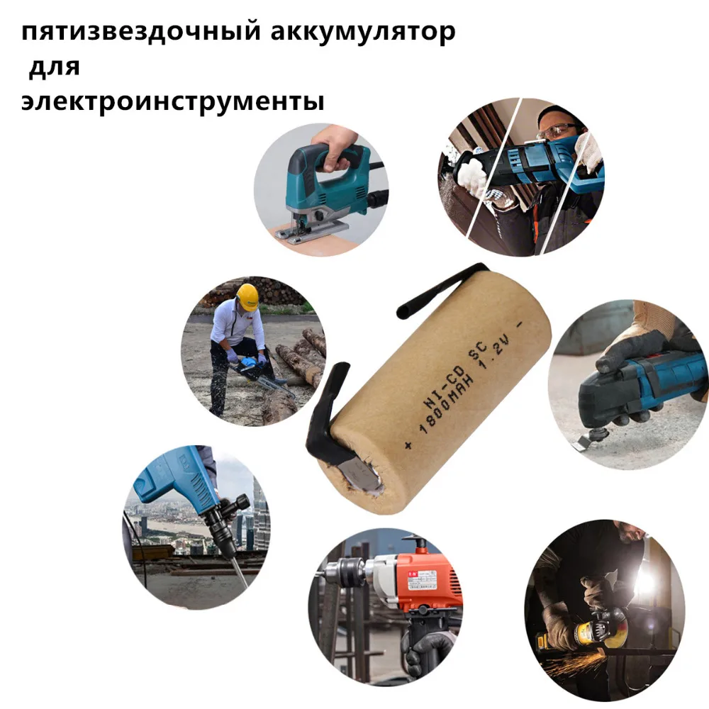 24 шт. SC 1800mah 1 2 v батарея NICD перезаряжаемые батареи для аварийного света игрушечное