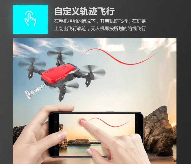 D2 мини Дроны с камерой HD Радиоуправляемый вертолет WiFi FPV складной Радиоуправляемый квадрокоптер удержание высоты пульт дистанционного управления Вертолет Карманный Дрон