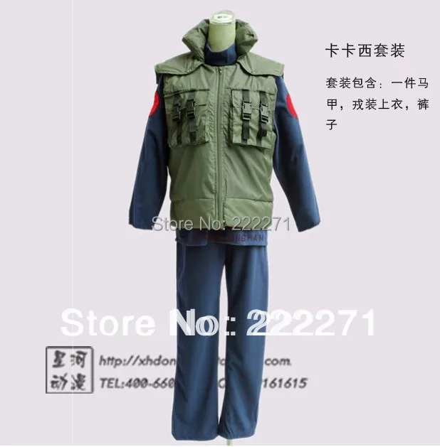 

Naruto Hatake Kakashi Deluxe Men woman Cosplay Costume Set Vest + Jacket + Pants Free Track