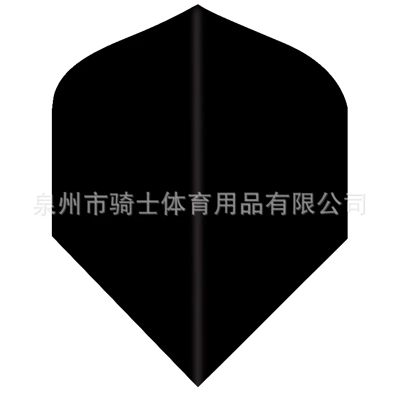 [Knight darts] solid color darts wing flight | Спорт и развлечения