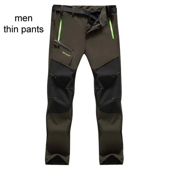 men army green LoClimb брюки для походов на открытом воздухе мужские/женские летние тонкие брюки для рыбалки Мужские Водонепроницаемые Брюки для альпинизма/треккинга AM392 - Цвет: men army green