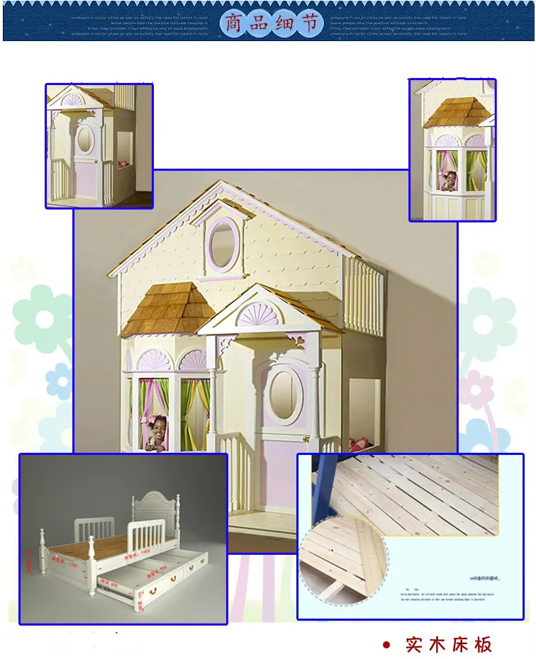 Высококачественная детская мебель из массива дерева|children children|children wooden furniturewooden