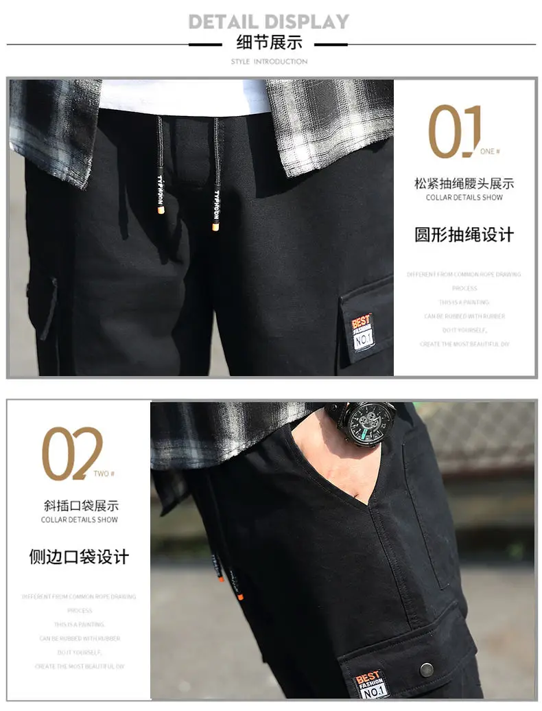 Мужские вельветовые брюки-карго в стиле пэчворк с карманами 2020 шаровары джоггеры