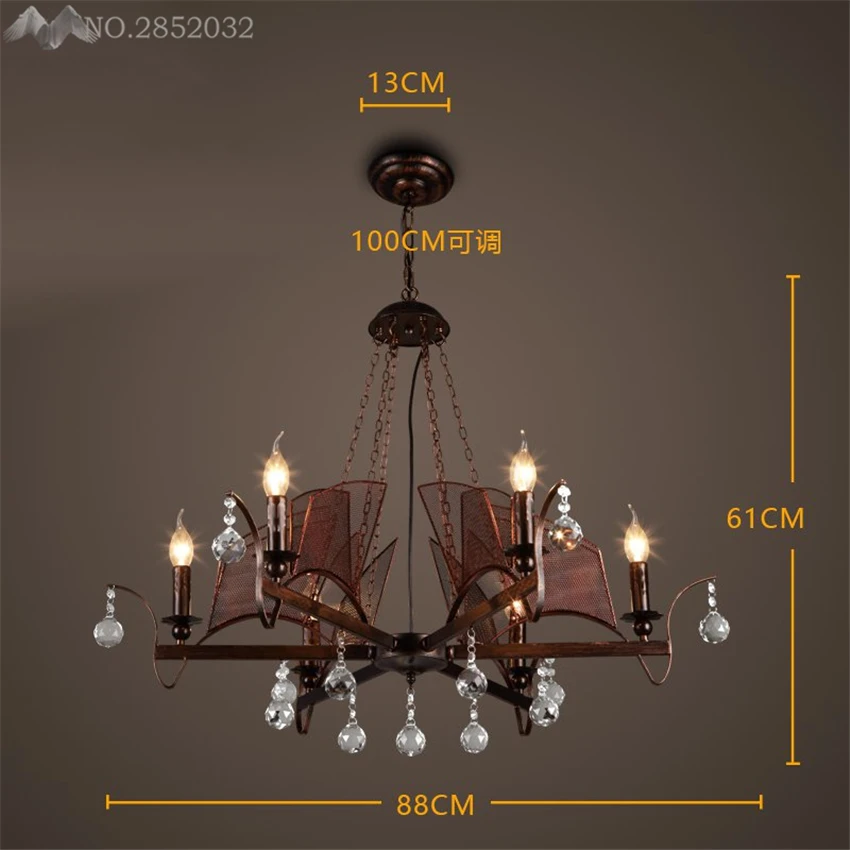 Американский креативный Лофт Промышленные паруса железные люстры хрустальная