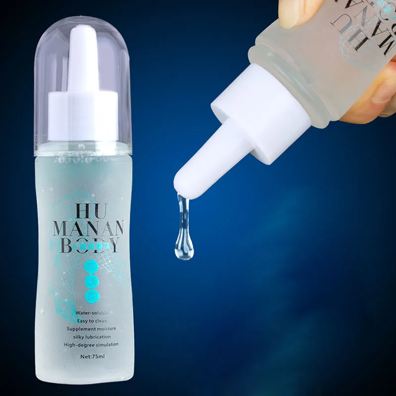 Водорастворимый супер гладкий персональный лубрикант для влагалища массажное