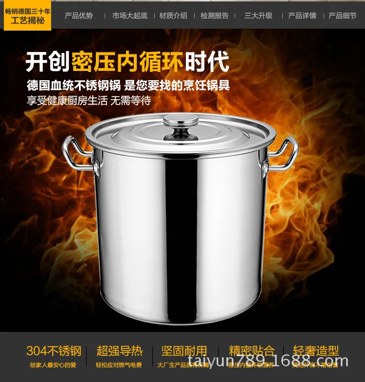 Контейнер для еды из нержавеющей стали толщиной 18/10 2 мм с крышкой индукционной