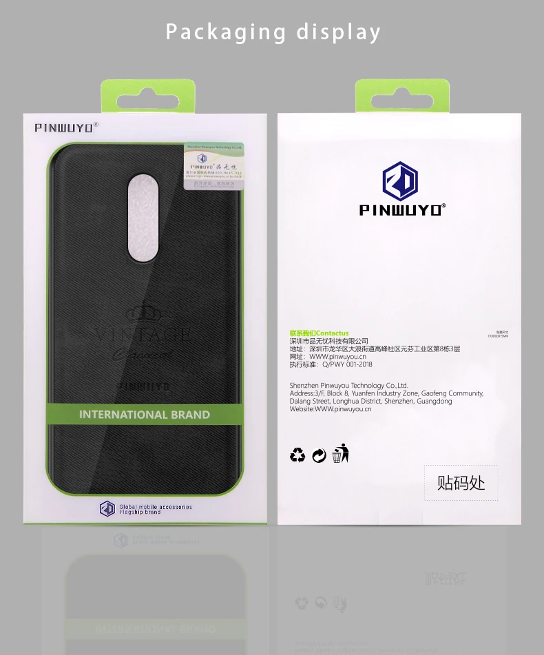 Простой однотонный чехол для телефона для Meizu 16 Plus 16th, матовый тканевый чехол PINWUYO с защитой от отпечатков пальцев, задняя крышка, чехол