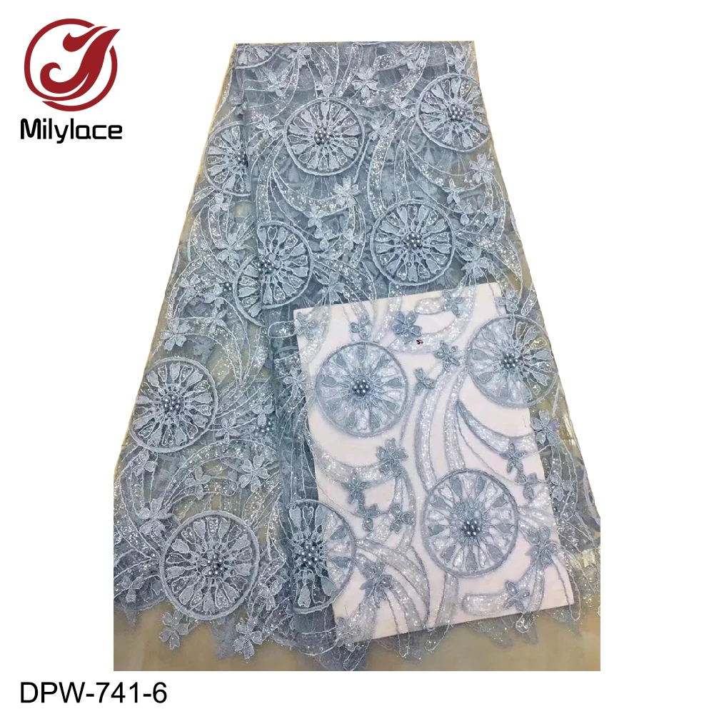 Золотая французская кружевная ткань высокое качество бисер вышивка тюль