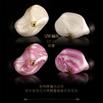 17 UV-WR Peacock audio P1 7 мм полночастотные динамические наушники-вкладыши HIFI наушники ручной работы со съемным кабелем - Color: 17 UV-WR
