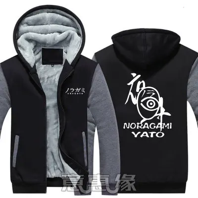 [] аниме Noragami Yato косплэй костюм куртки пальто для будущих мам длинные зимние пальто на молнии с капюшоном Толстовка M-5XL Хэллоуина - Цвет: Темно-серый