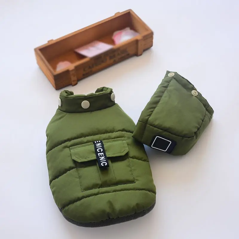Утолщенная теплая хлопковая куртка для собак зимняя одежда маленьких и средних