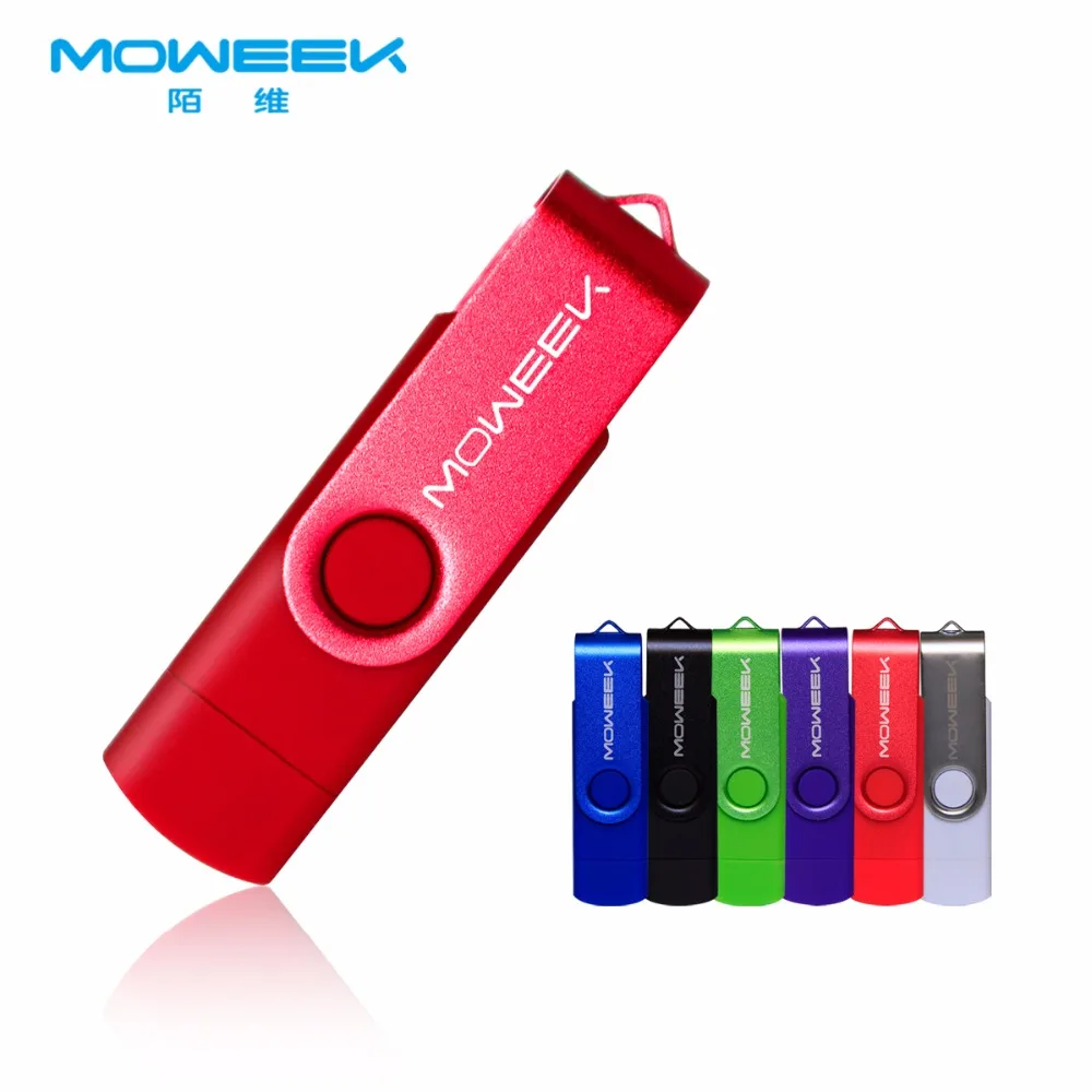 Moweek usb флэш накопитель 2017 мода поворотный металлический интерфейсом USB 128 г 64 32 8 4