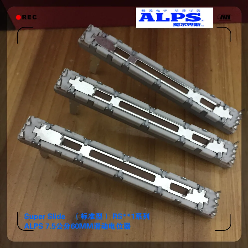 ALPS переключатель Faders RS60112A600N скользящий потенциометр Длина 7 5 см 10 КБ одно звено 75