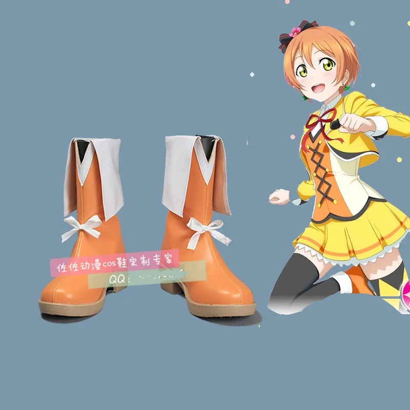 Японские Аниме Love Live SUNNY DAY SONG хошидора Рин обувь для косплея комикс Hoshizora Rin