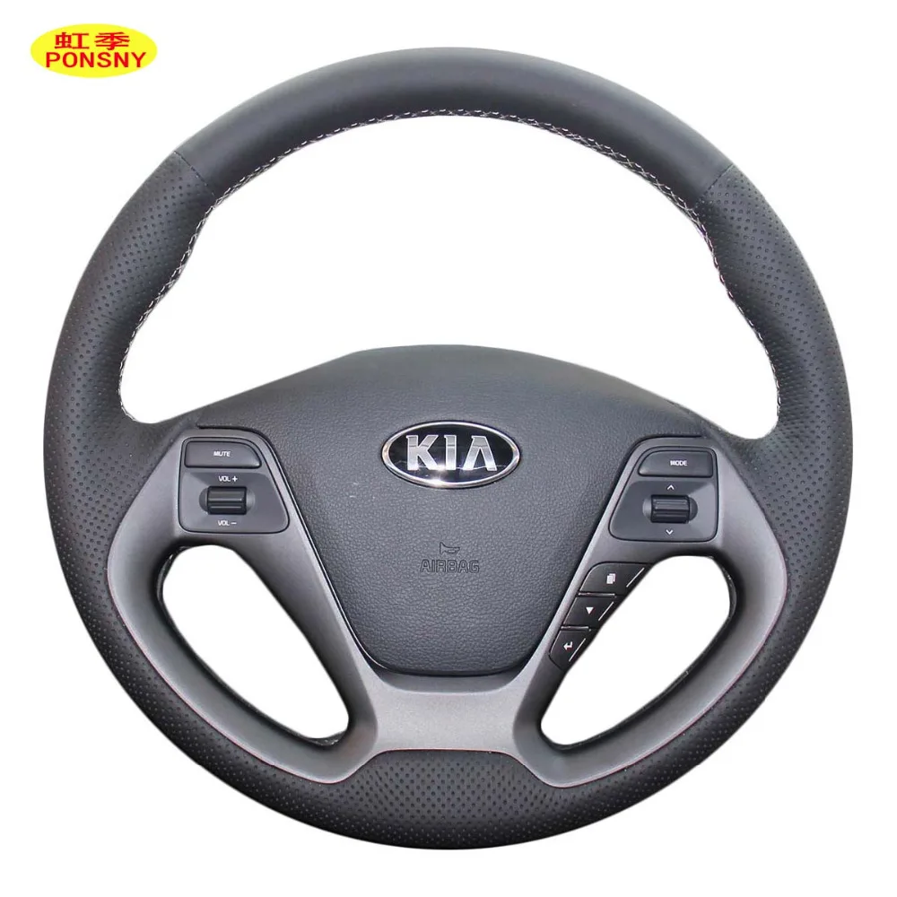 Чехол на рулевое управление/Шестерня/ручное тормоза для KIA K3 2012 2015 черный чехол из