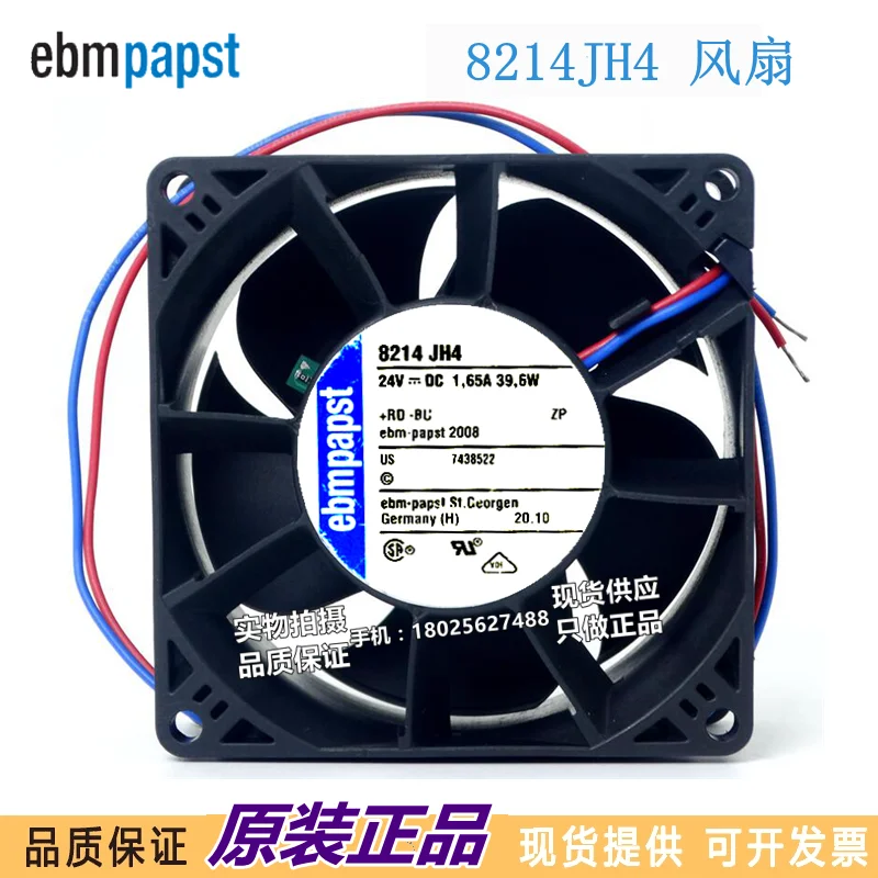 

Brand new original Ebm-papst 8214JH4 8038 24V cooling fan, server fan