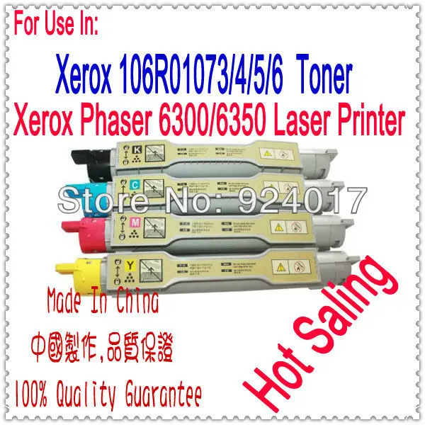 Для Xerox 6350 6350n 6350dn 6350DP 6350DT 6350DX принтер для 106R01076 106R01075 106R01074 106R01073 цветной