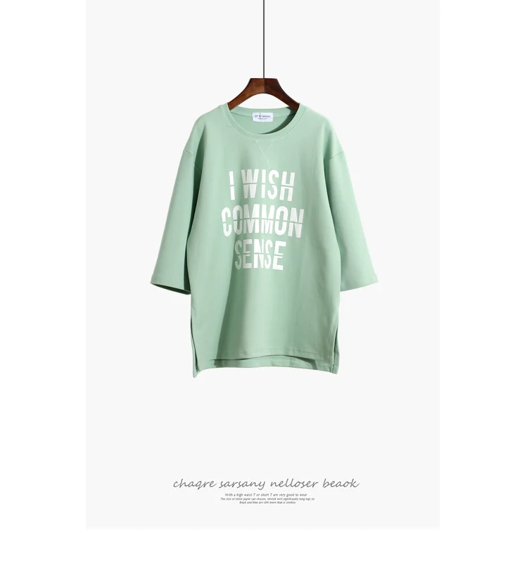 Женская футболка из хлопка утолщенная повседневная плюс размер Вязанная