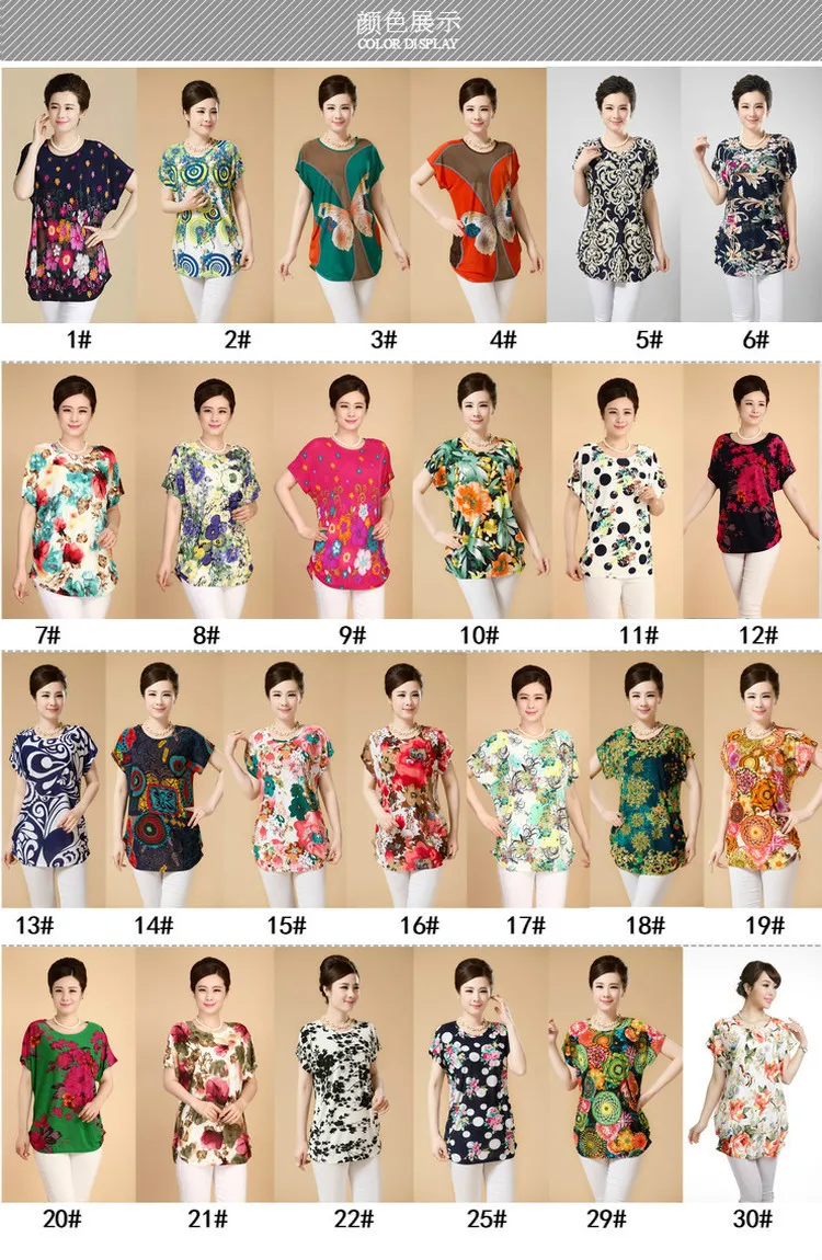 XL-5XL, Женские Летние Стильные повседневные блузки, одежда Flor, большие размеры, короткий рукав, Цветочные блузки, рубашки, женские топы, РОССИЯ 56