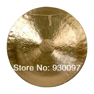 

Arborea chinese 12 inch wind gong hot sale.