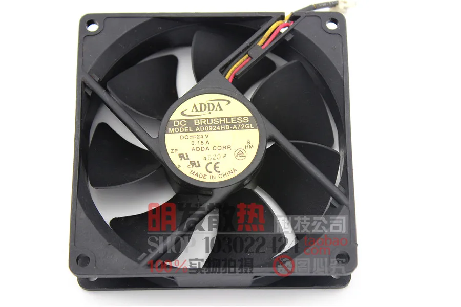 9025 9 см инвертор вентилятор 24V 0.15A AD0924HB-A72GL двойной шар