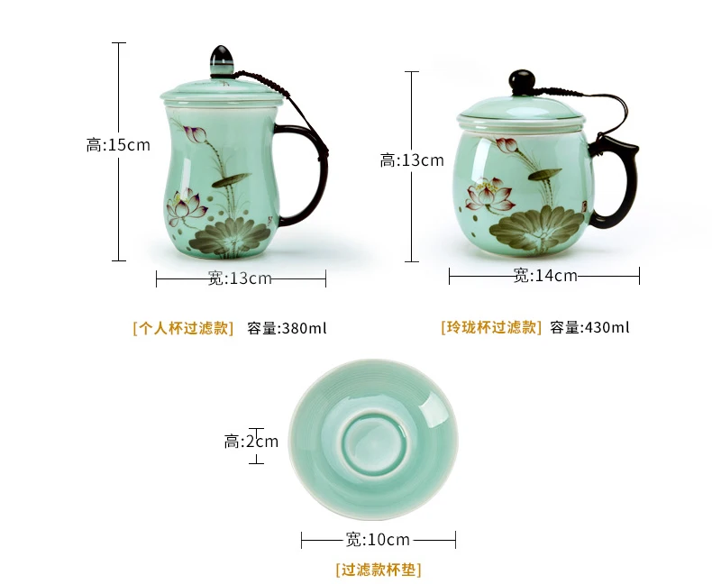 Керамические чайные чашки в китайском стиле с подарочной коробкой фарфоровые