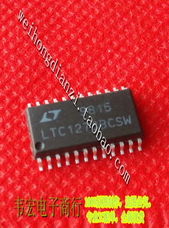 Доставка. Ltc1273bcsw LTC1273CSW бесплатная новый интегрированный место SOP24 | Электронные
