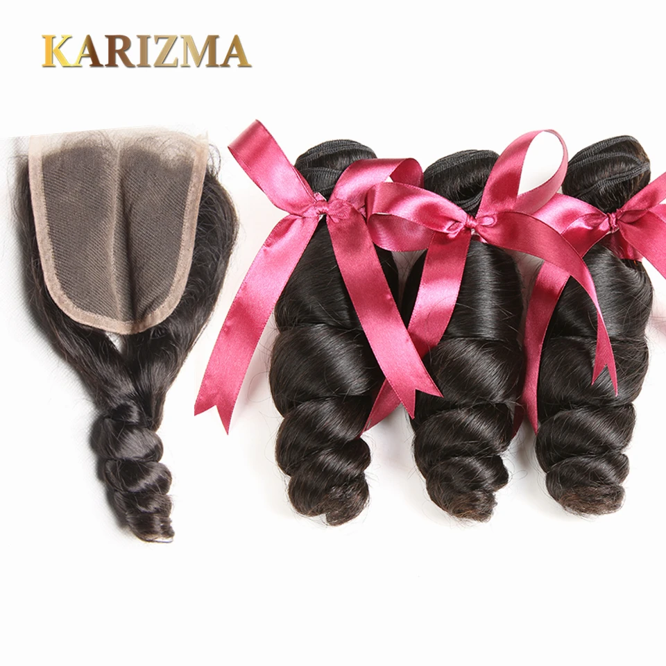 Karizma волосы малазийские пучки с закрытием 100 г/шт. малайзийские свободные