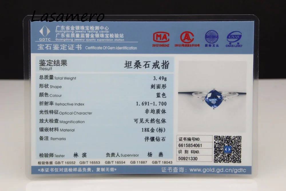 LASAMERO Подушка 1.69CT Сертифицированный натуральный драгоценный камень танзанит кольцо акценты 18 к белое золото обручальное свадебное кольцо