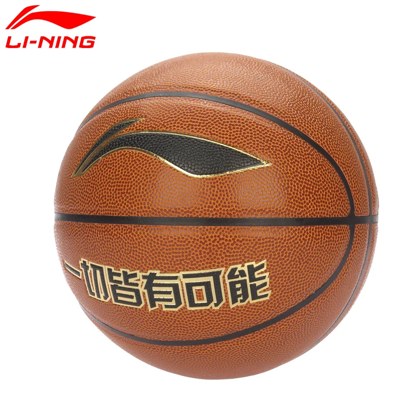 Li-Ning G5000 Баскетбол Профессиональные игры и сжатия Размер 6 PU наружная подкладка спортивный Баскетбол ABQM036 ZYF154