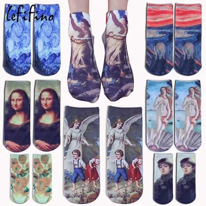 Носки женские, с 3D-принтом Ван Гога, да Винчи, с изображением Иисуса, Ne74130