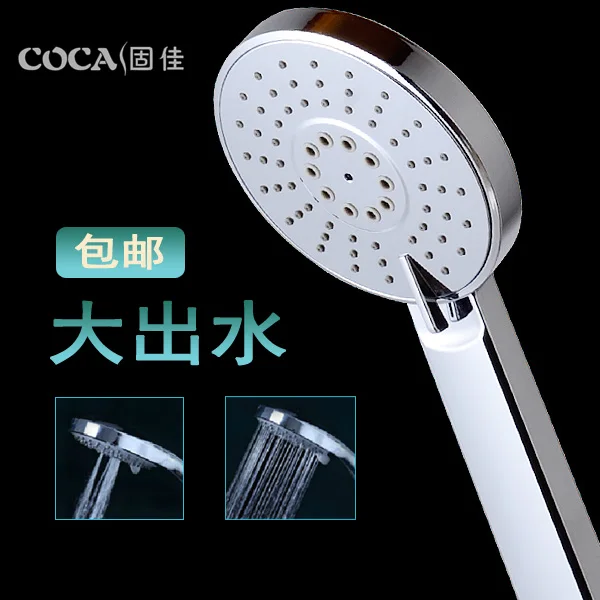 

Bathroom shower super shower heads hand-held shower heads shower head