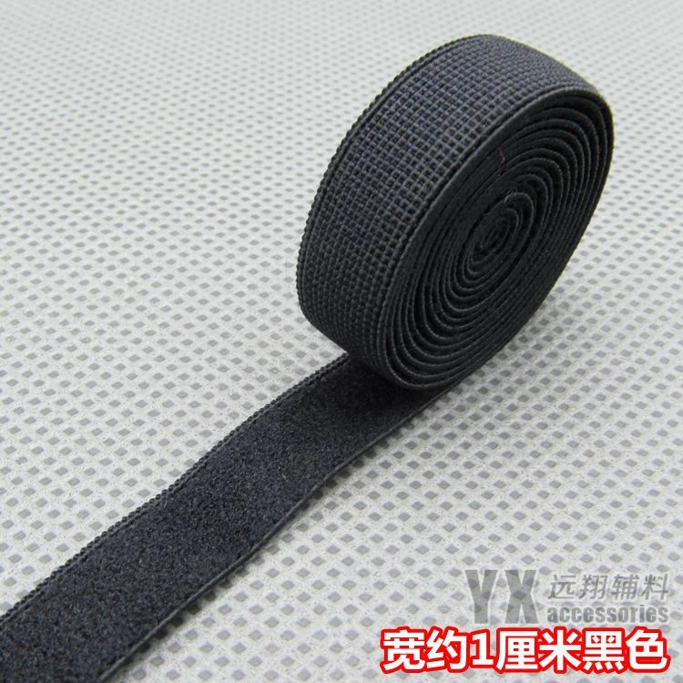 Нейлоновая эластичная лента для бюстгальтера нижнее белье детская одежда