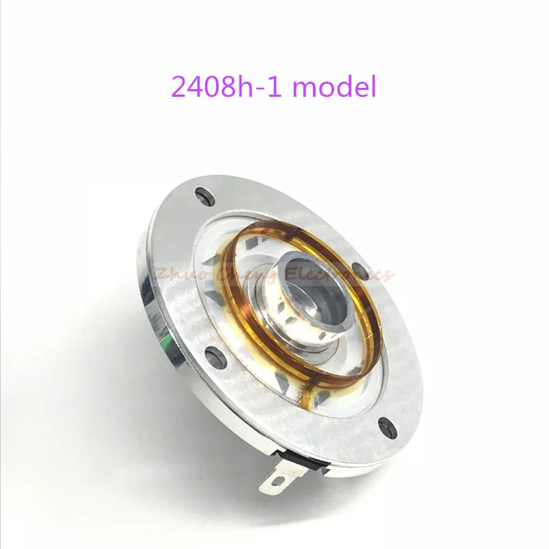 2 шт. диафрагма для JBL 2408H-1 Aft подходит AM5212 AM5 2408h-2 PRX 710 712 715 725 735 серии | Электроника