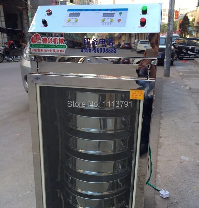 Baking machine the latest infrared tea Titian six-layer rotating heating herbs food drying | Инструменты