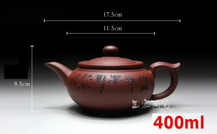 

TOP SALE Porcelain Yixing Zisha Teapot Flat Tea Pot 400ml Handmade Kung Fu Tea Set Teapots Ceramic Chinese Sets Kettle Gift