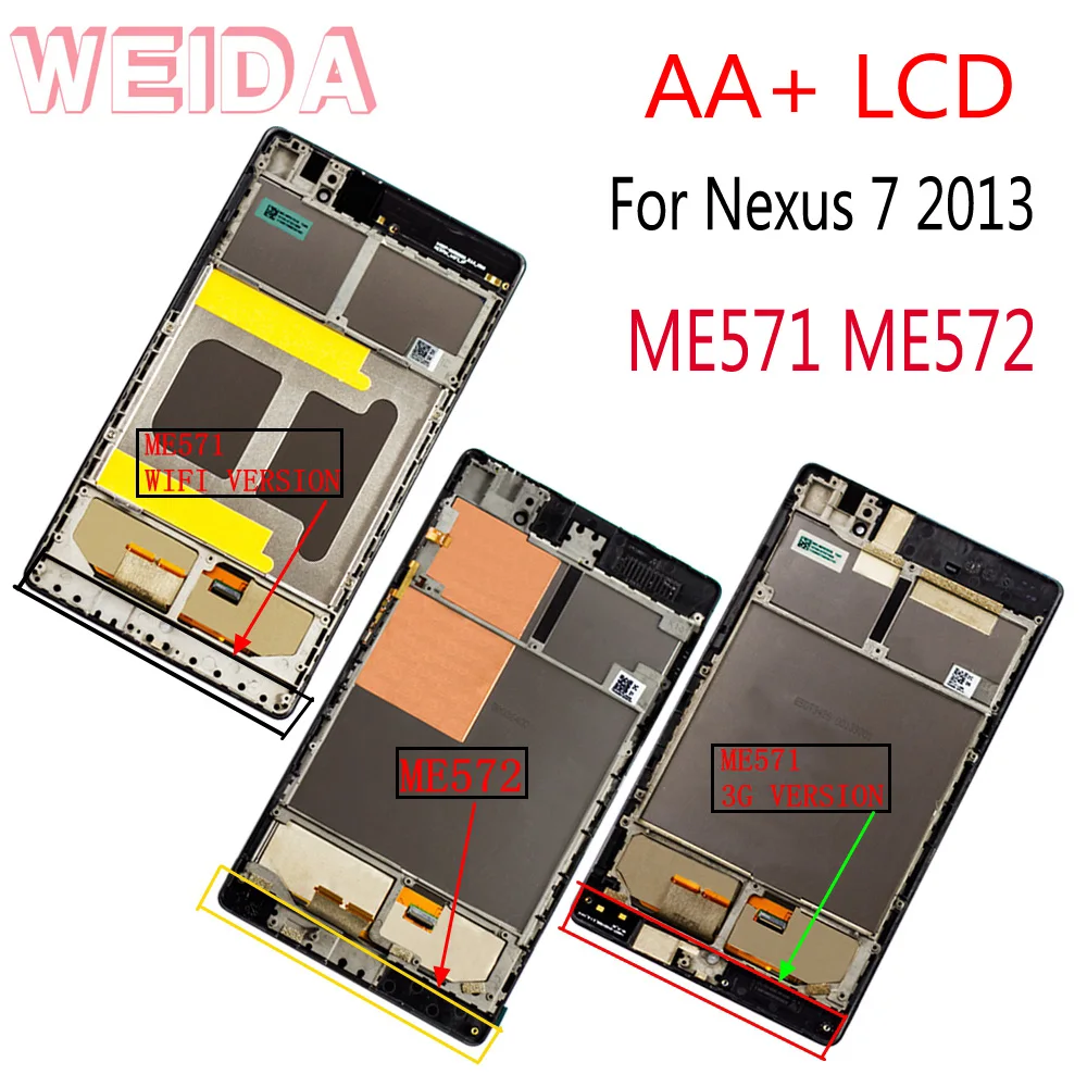 WEIDA для Asus Google Nexus 7 2nd Gen Nexus7 2013 ME571 ЖК сенсорный экран в сборе рамка ME571K ME571KL