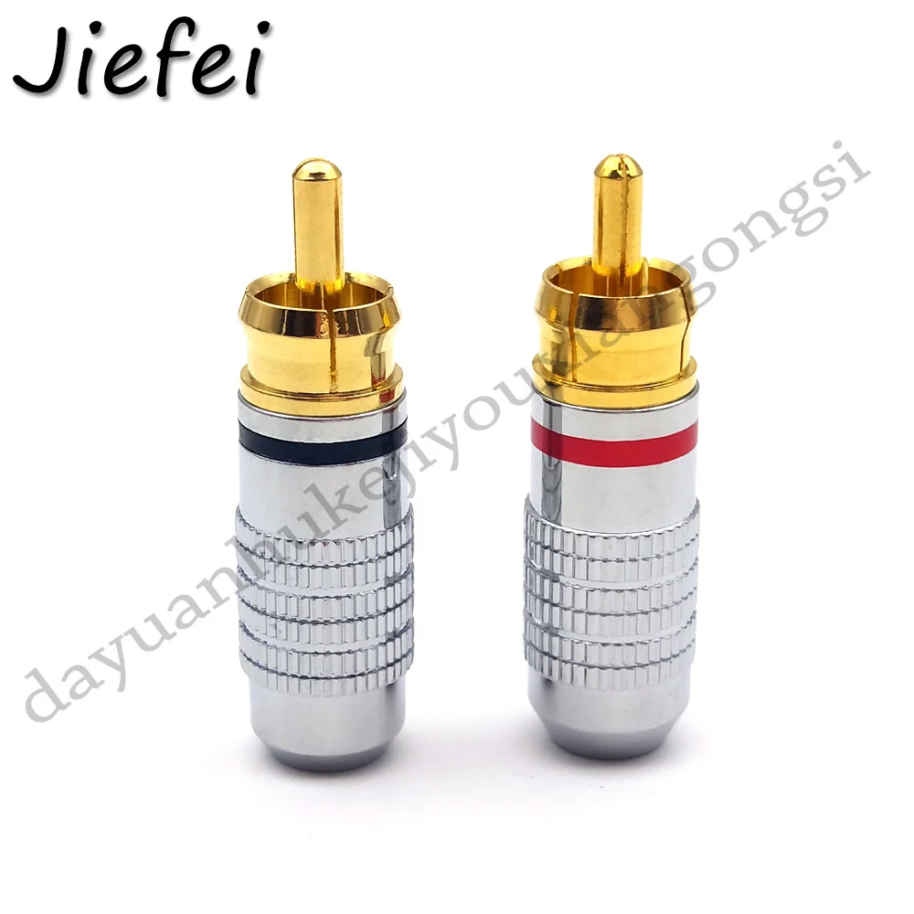 6-100pcs high quality RCA shaker Connector RCA Gold Plated Male Plug Adapter For Headphone Audio Cable Audio And Video Connector