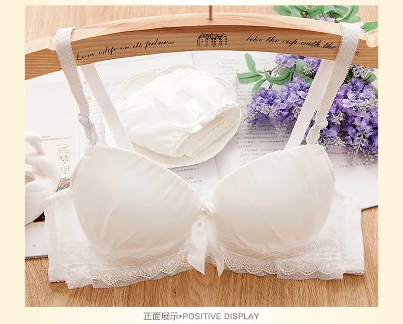 2018 Новое дамское кружевное студенческое нижнее белье костюм женский Собранный