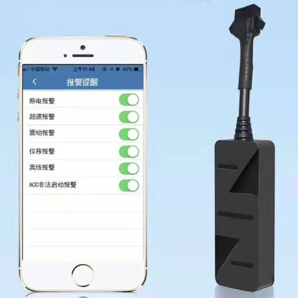 Мини gps трекер на велосипед мотоцикл устройство слежения автомобиля GSM локатор