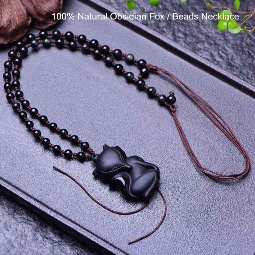 Женское Ожерелье с лисой и черным обсидианом ожерелье натуральным