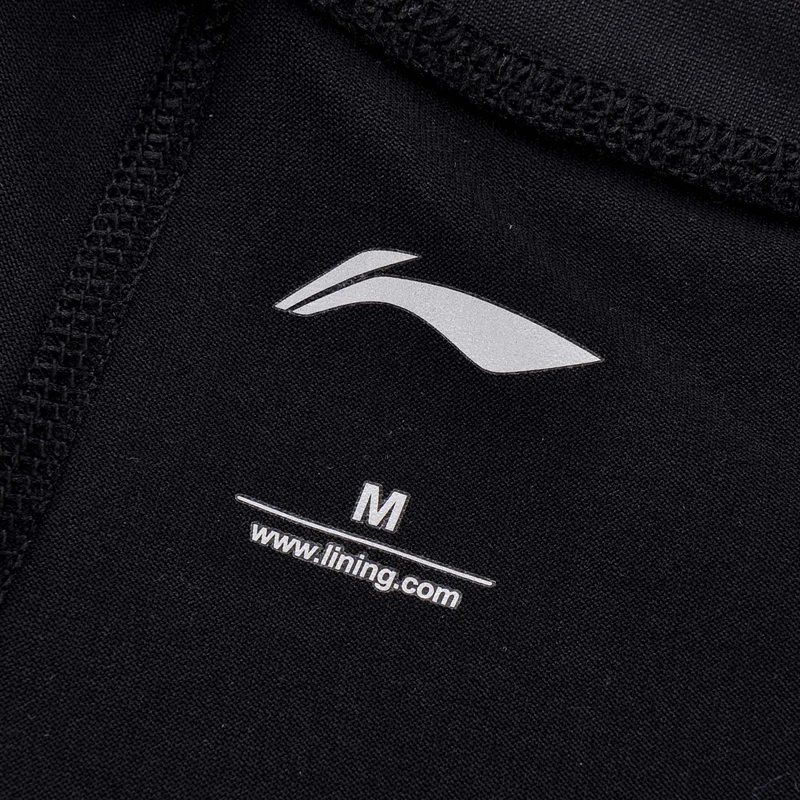 Li Ning женские трендовые слойные колготки для фитнеса облегающие эластичные