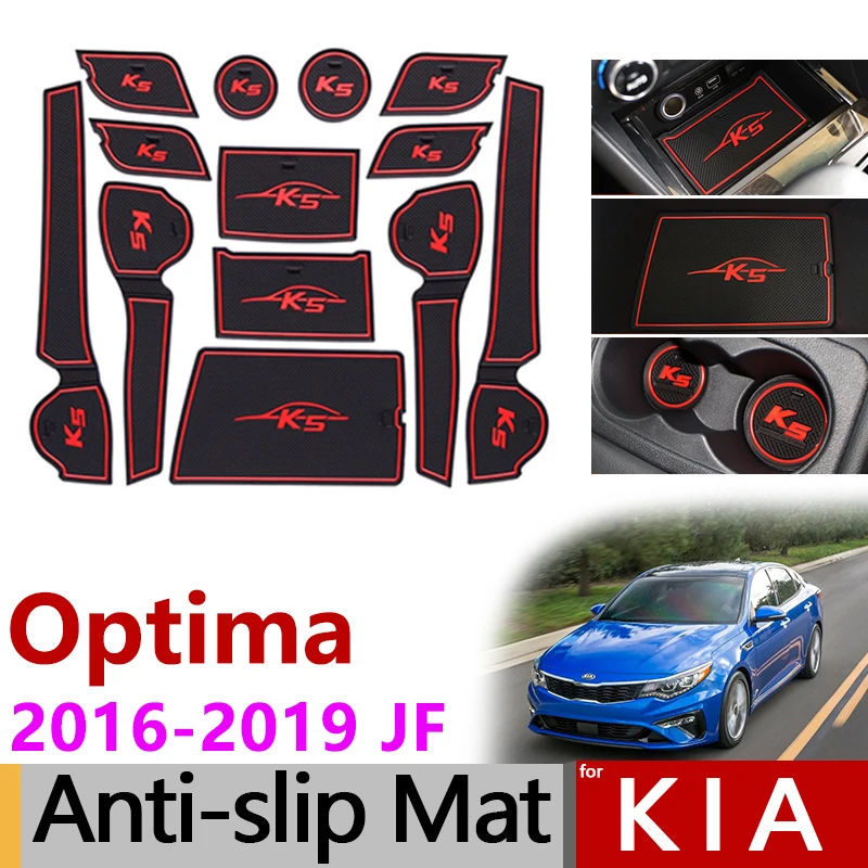 Противоскользящие резиновые коврики коврик для разъема ворот KIA Optima 2016 2017 2018 2019 JF