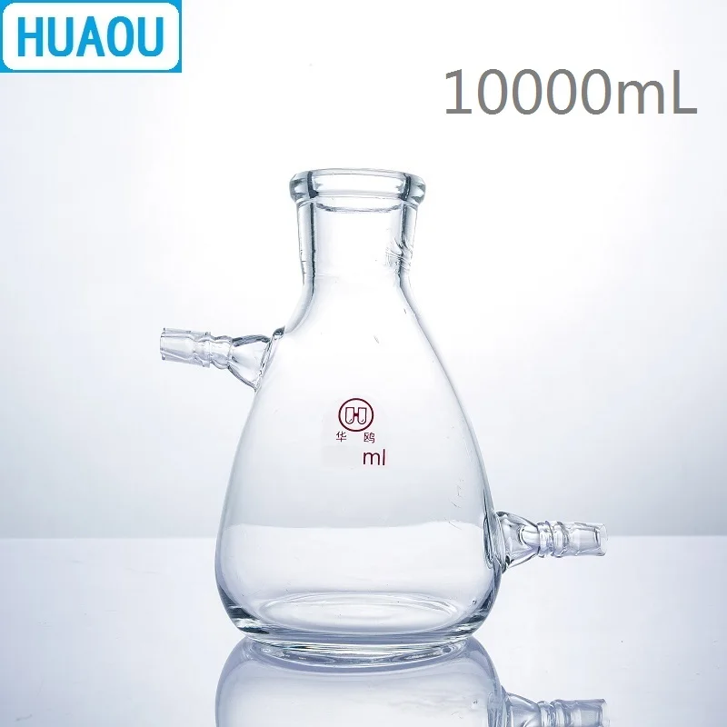 HUAOU 10000 мл фильтрующая фляга 10л с верхней трубчатой стороной и дном
