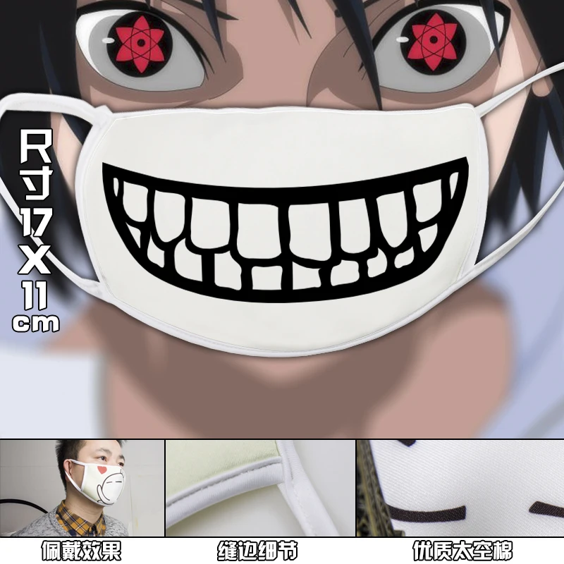 Giancomics Kaomoji Kun маска от пыли Аниме монстр зубы лицо рот Муфельная хлопок моющийся