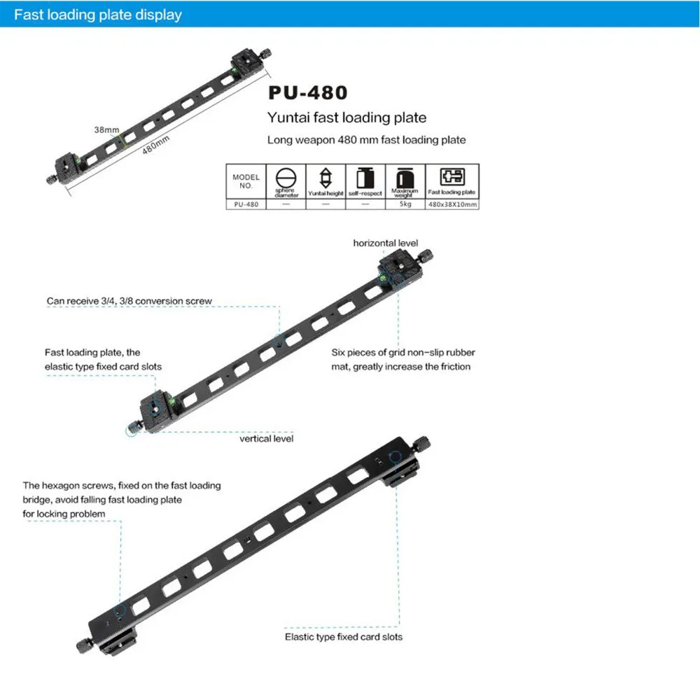 Штатив Manbily для камеры удлинитель Быстрая Монтажная пластина 1/4 &quotуниверсальная